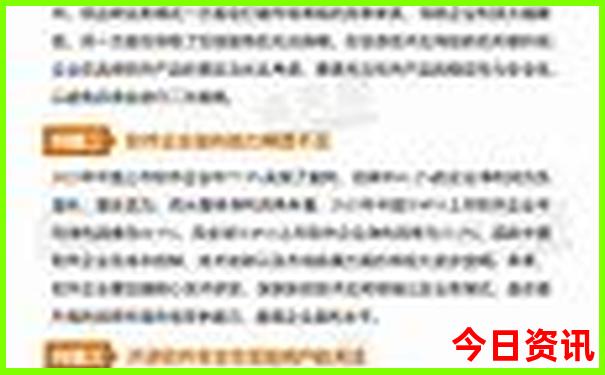五一云南旅游攻略